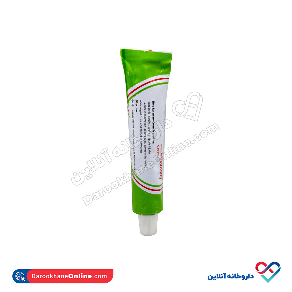 تصویر کرم سیمو رزماری سیمرغ دارو عطار 30 گرم